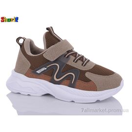 Кросівки дитячі модні Весна/осінь AA3006-1 (8 пар р.31-35) "Sharif" недорого оптом від прямого постачальника