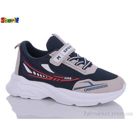Фотография Кроссовки детские модные Весна/осень AC0010-4 (8 пар р.31-35) "Sharif" недорого оптом от прямого поставщика