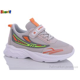 Фотография Кроссовки детские модные Весна/осень AC0010-5 (8 пар р.31-35) "Sharif" недорого оптом от прямого поставщика