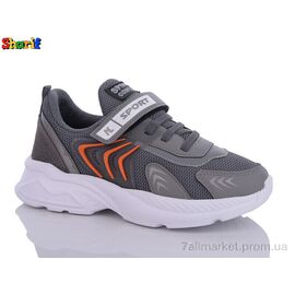 Фотография Кроссовки детские модные Весна/осень AC889-4 (8 пар р.31-35) "Sharif" недорого оптом от прямого поставщика