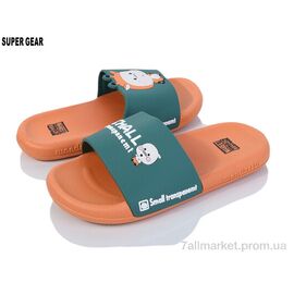 Шльопанці дитячі літні Літо S831-1 orange (8 пар р.30-35) "Super Gear" недорого оптом від прямого постачальника