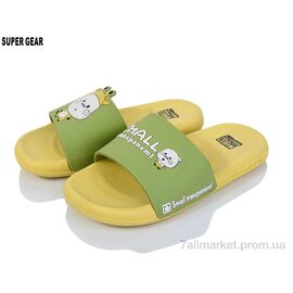 Шльопанці дитячі літні Літо S831-1 yellow (8 пар р.30-35) "Super Gear" недорого оптом від прямого постачальника