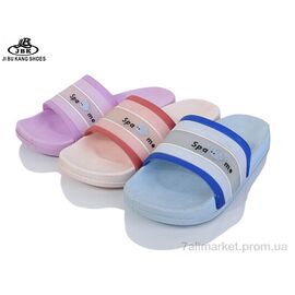 Шльопанці жіночі полегшені Літо C2031--9 mix (24 пар р.36-41) "Jibukang" недорого оптом від прямого постачальника