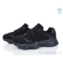 Кросівки жіночі модні Весна/осінь D2621-1 (8 пар р.36-41) "YZY" недорого оптом від прямого постачальника