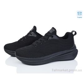 Фотография Кроссовки женские модные Весна/осень D2092-1 (8 пар р.36-41) "YZY" недорого оптом от прямого поставщика