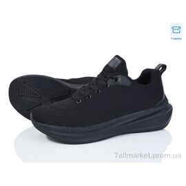 Фотография Кроссовки мужские модные Весна/осень U2092-1 (8 пар р.40-45) "YZY" недорого оптом от прямого поставщика