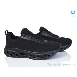 Фотография Кроссовки мужские модные Весна/осень SU2281-1 (8 пар р.40-45) "YZY" недорого оптом от прямого поставщика