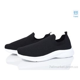 Кросівки чоловічі модні Літо U2502-1 (8 пар р.40-45) "YZY" недорого оптом від прямого постачальника