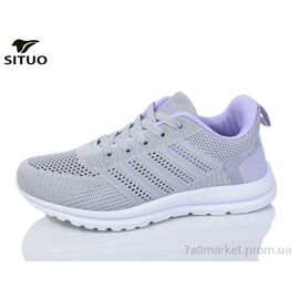 Фотография Кроссовки женские модные Весна/осень B704-11 (8 пар р.36-41) "Situo" недорого оптом от прямого поставщика