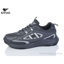 Фотография Кроссовки женские модные Весна/осень B9703-3 (8 пар р.36-41) "Situo" недорого оптом от прямого поставщика