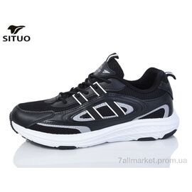 Фотография Кроссовки мужские модные Весна/осень A9703-2 (8 пар р.41-46) "Situo" недорого оптом от прямого поставщика