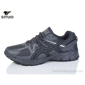 Фотография Кроссовки мужские модные Весна/осень D9710-4 (6 пар р.47-50) "Situo" недорого оптом от прямого поставщика