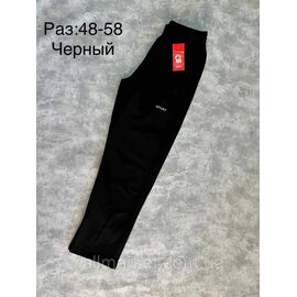 Спортивні штани чоловічі р-ри 48-58 (3кв) "SPORT" недорого від прямого постачальника