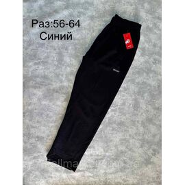 Спортивні штани чоловічі батал р-ри 56-64 (2 кв) "SPORT" недорого від прямого постачальника