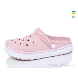 Фотография Кроксы женские летние Лето Верта Ж 4001 пудра (6 пар р.36-41) "Progress" недорого оптом от прямого поставщика