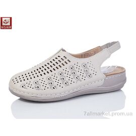 Босоніжки жіночі літні Літо DF02-3 батал (8 пар р.40-43) "WSMR" недорого оптом від прямого постачальника