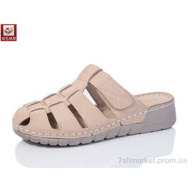 Фотография Шлепки женские облегченные Лето W02-3-old (8 пар р.37-42) "WSMR" недорого оптом от прямого поставщика