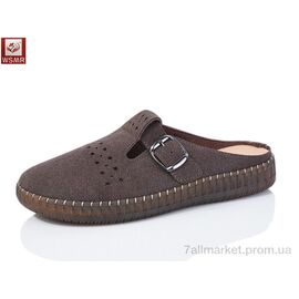 Шльопанці жіночі полегшені Літо W05-5 (8 пар р.37-42) "WSMR" недорого оптом від прямого постачальника