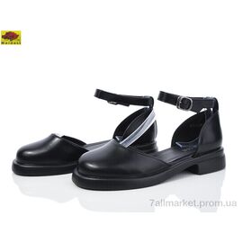 Туфлі жіночі стильні Літо W75-8 (8 пар р.36-40) "Mei De Li" недорого оптом від прямого постачальника