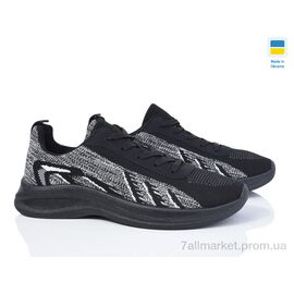 Фотография Кроссовки мужские модные Весна/осень B&R 7000 чорний-сірий (6 пар р.40-45) "Lvovbaza" недорого оптом от прямого поставщика