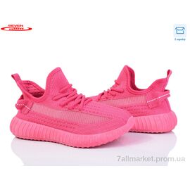 Кросівки дитячі модні Літо 777-C12-11 (8 пар р.31-36) "Seven" недорого оптом від прямого постачальника