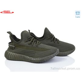 Кросівки дитячі модні Літо 777-C12-14 (8 пар р.31-36) "Seven" недорого оптом від прямого постачальника