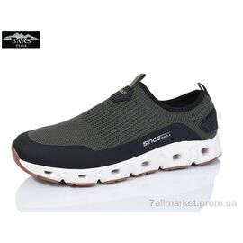 Кросівки чоловічі модні Літо M7620-19 (8 пар р.41-46) "Baas" недорого оптом від прямого постачальника