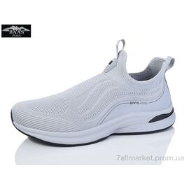 Кросівки чоловічі модні Літо M7639-7 (8 пар р.41-46) "Baas" недорого оптом від прямого постачальника