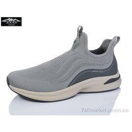 Кросівки чоловічі модні Літо M7639-9 (8 пар р.41-46) "Baas" недорого оптом від прямого постачальника