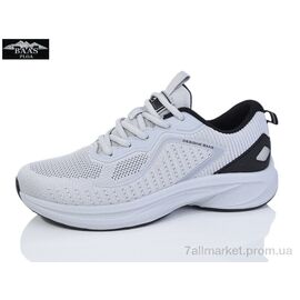 Кросівки чоловічі модні Весна/осінь M7643-7 (8 пар р.41-46) "Baas" недорого оптом від прямого постачальника