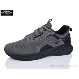 Кросівки чоловічі модні Весна/осінь M7611-9 (8 пар р.41-46) "Baas" недорого оптом від прямого постачальника