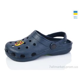 Фотография Кроксы детские летние Лето SV018 підліток т.синій (6 пар р.36-41) "SANLIN 2" недорого оптом от прямого поставщика