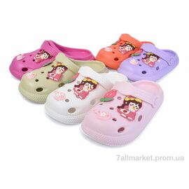 Фотография Кроксы детские летние Лето 351-3 mix (12 пар р.30-35) "M&L  Alex13" недорого оптом от прямого поставщика