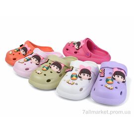 Фотография Кроксы детские летние Лето 351-4 mix (12 пар р.30-35) "M&L  Alex13" недорого оптом от прямого поставщика