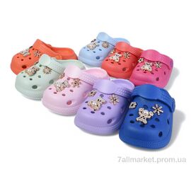 Фотография Кроксы детские летние Лето 350 mix (12 пар р.18-23) "SANLIN 2" недорого оптом от прямого поставщика