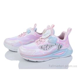 Фотография Кроссовки детские модные Весна/осень 7033-2 (8 пар р.32-37) "Red Hat" недорого оптом от прямого поставщика