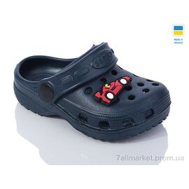 Фотография Кроксы детские летние Лето H1 т.синій (6 пар р.18-23) "SANLIN 2" недорого оптом от прямого поставщика