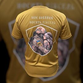 Футболка чоловіча 758 koyot р.M-3XL "Madoka" недорого оптом від прямого постачальника