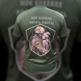 Футболка чоловіча 759 green р.M-3XL "Madoka" недорого оптом від прямого постачальника