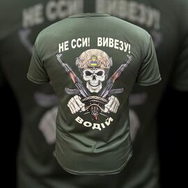 Футболка чоловіча 761 green р.M-3XL "Madoka" недорого оптом від прямого постачальника