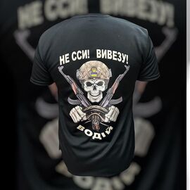 Футболка чоловіча 763 black р.M-3XL "Madoka" недорого оптом від прямого постачальника