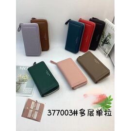 Гаманець жіночий KK-7634 mix р.20*3*10 "Chus" недорого оптом від прямого постачальника