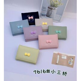 Гаманець жіночий KK-7618 mix р.11*2*8 "Chus" недорого оптом від прямого постачальника