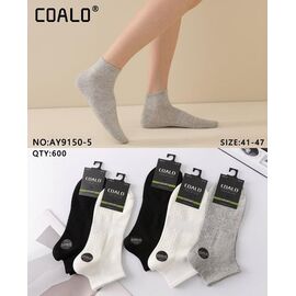 Шкарпетки чоловічі HK-9150-5 mix р.41-47 "Annet" недорого оптом від прямого постачальника