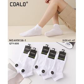 Шкарпетки чоловічі HK-9156-1 white р.41-47 "Annet" недорого оптом від прямого постачальника