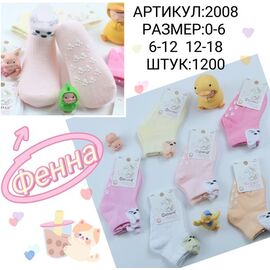 Шкарпетки дитячі на дівчинку HK-2008 mix р.0-6 "Annet" недорого оптом від прямого постачальника