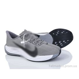 Кросівки чоловічі модні Весна/осінь A7261-5 (8 пар р.41-45) "Dan Marest" недорого оптом від прямого постачальника