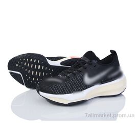 Кросівки жіночі модні Весна/осінь B2615-1 (8 пар р.37-41) "Dan Marest" недорого оптом від прямого постачальника