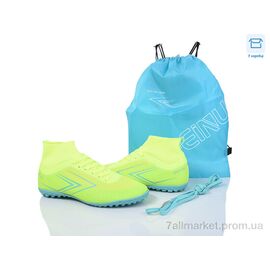 Футбольне взуття чоловічі Весна/осінь A308-1A (8 пар р.40-45) "Kajila" недорого оптом від прямого постачальника