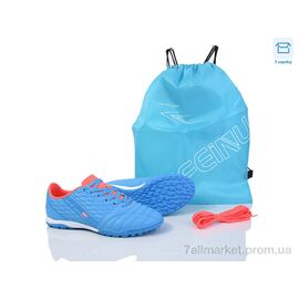 Фотография Футбольная обувь детские Весна/осень B307-H (8 пар р.35-40) "Kajila" недорого оптом от прямого поставщика